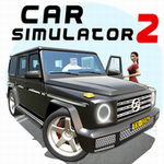 汽車模擬器22024v1.50.12 無限金幣版